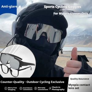 【COD】Cycling glasses nearsighted glasses for men outdoor sports mountain climbing sunglasses for women windproof and sand goggles goggles and wind goggles