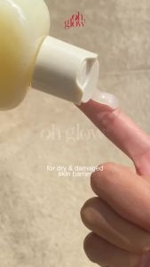 ONGREDIENTS Skin Barrier Calming Duo Set (20% OFF Value) Lotion EX 220ml + Glow Mist 50ml + FREE 4*5ML Lotion Sticks