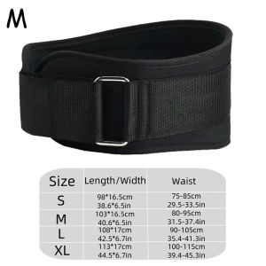 Weightlifting Waist Belt Adjustable/ Lumbar Back Support Training/ Gym Powerlifting Deadlift/ Men Women Adults Durable