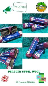 STEEL WOOL (PENGUIN) 16 pads per ream