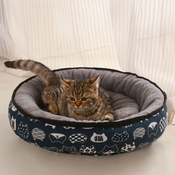 Pet Bed Japanese style Round Donut Bed- Rabbit cat dog cushion sleep ...
