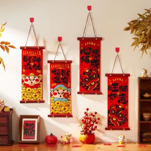 A4QUT แบบดั้งเดิมดั้งเดิม จี้ตัวละครปี Fu ใหม่ สไตล์จีนจีน Flocking flocking ของตกแต่งโชคดีปีใหม่ สร้างสรรค์และสร้างสรรค์ เทศกาลในงานเทศกาล งูปี2025แขวนผนัง ตกแต่งบ้านห้องนั่งเล่น