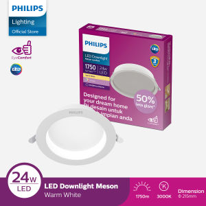 Philips Lampu Panel LED Downlight - 59471 Meson 200 24W 3000K Kuning