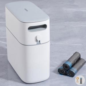 Trash Bin With Cover & Plastic Bags / Dustbin / Rubbish Bin / Waste Bin / Garbage Bin