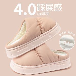 Free Shipping Waterproof Cotton Slippers For Women Winter 2026 New Style Non-Slip Warm Thick-Soled Suitable For Indoor And Outdoor Wear With A Closed-Toe Design.Available In Bulk Price Negotiable
