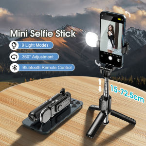 DoomHot Selfie Stick For Phone Stands  Selfie Stick Tripod 360 Rotate with LED Fill Light Bluetooth Remote Selfie Stick with Stabilizer for Vlogging Cellphone Desktop Stand Holder Phone Tripod Portable Stretchable Anti-Shake