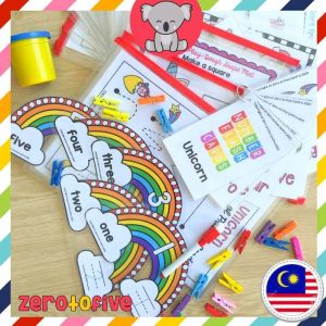 Montessori Toy Toddler Early Learning Activity Book International Preschool Learning Kit: Unicorn My Pony Learning Kit