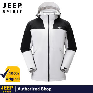 JEEP SPIRIT Mens Mountaineering Robe New Solid Color Windproof and Waterproof Outdoor Adventure Three-in-one Windbreaker Mens Hooded Jacket