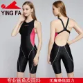 FINA Approved Competition Swimwear Girls YINGFA Training Sporty Swimsuit Sharkskin Swimwear Women Knee Length Breathable Fabric Racing Suit. 