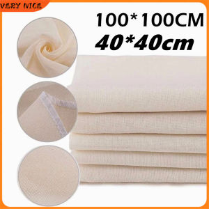 100x100cm Cotton Filter Cloth Tofu Making Cloth Reusable Cheese Cloth For Soy Milk Coffee Straining