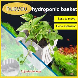 huayou Treo hút cup móc Aquarium nhà máy chủ nhựa Aquarium planter cup planter giỏ thủy sản nồi hộp aquascape trang trí