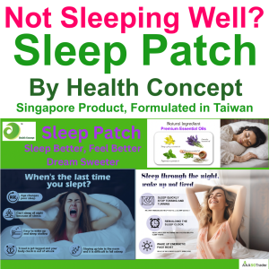 [Health Concept] Premium Sleep Patch (12 Pc per Pack) from Health Concept - Sleep Better