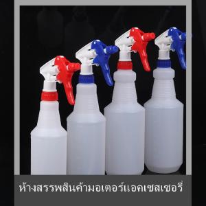 💟💥【Special price】💟💥Muya ขวดสเปรย์แบบเติมได้แบบพกพาอุปกรณ์ทำสวนอเนกประสงค์ขนาด500มล. 750มล. 1000มล. 1ชิ้น