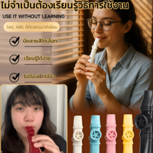 เรียนรู้ได้ง่าย ขลุ่ยปาก เครื่องดนตรี โทนสีที่ละเอียดอ่อน พระคุณ กระบวนการเชื่อมที่เป็นมิตรต่อสิ่งแวดล้อม ความปลอดภัย คุณจะไม่เรียนรู้ถ้าคุณไม่เรียนรู้ เครื่องดนตรีประเภทขลุ่ย เสียงอันละเอียดอ่อน อัพเกรดปากขลุ่ย