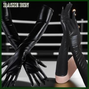 RAZIE BIN ถุงมือหนังคอสเพลย์ยาวสำหรับผู้ใหญ่ถุงมือการแสดงไนท์คลับสไตล์โกธิคอุปกรณ์เสริมชุดฮาโลวีนถุงมือแน่นเซ็กซี่