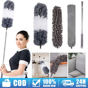 Feather Duster Long Pole Microfiber Duster Cleaning Tools Telescopic Bending Duster 4pcs