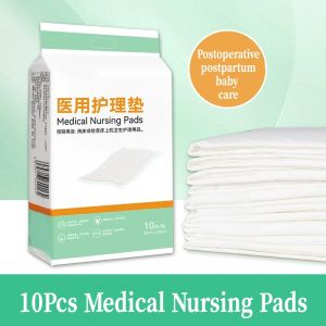 10Pcs Disposable Medical Care Pads Mattresses Bedulcer Pads Special Postpartum Pads for Elderly