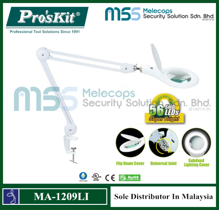 Pro'skit MA1209LI LED Table Clamp Magnifier Lamp (AC220V240V) Lazada