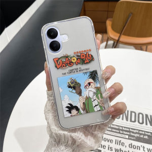 Phone Case for Vivo V60 Lite V60Lite V50 Lite 5G Cute Cartoon Tenkaichi Budokai Kame Sennin Pattern Clear Rubber Soft Casing for VivoV60Lite VivoV50Lite 5G For Boy Cover Case