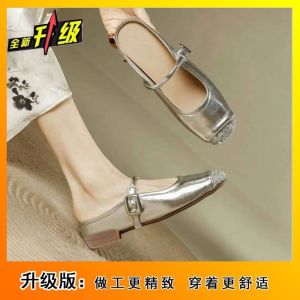 [Free Shipping] New Style Silver Slip-On Sandals With Hidden Heel Perfect For Outdoor Wear WomenS Summer Closed-Toe Half-Slipper Trendy