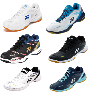 Yonex Power Cushion 65Z Badminton Shoes: Performance and Comfort Yonex Power Cushion 65Z Badminton Shoes: Performance and Comfort