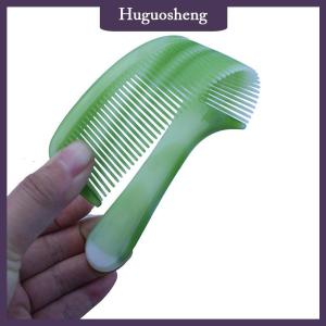 [huguosheng] ชุดหวีผมสีเขียว10ชิ้นสำหรับผู้หญิงและผู้ชายอุปกรณ์จัดแต่งทรงผมหวีแต่งผมหยาบและละเอียด