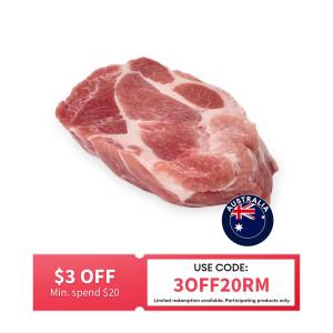 Ksp Australia Fresh Pork Collar Shoulder