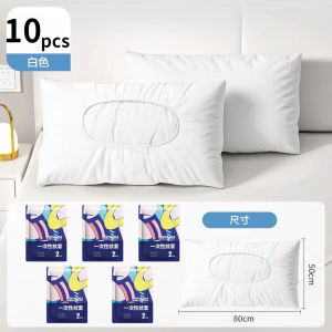 （10 pieces）pillowcase/Thick and durable/Independent packaging/Isolation train sleeper hotel isolation pillowcase/bedding/Travel supplies一次性枕套-331