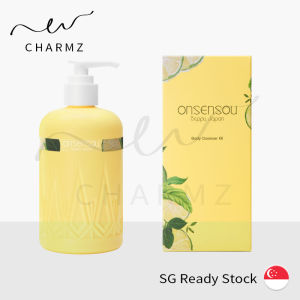 Onsensou Body Milk KB 250ml & Body Cleanser KB 300ml