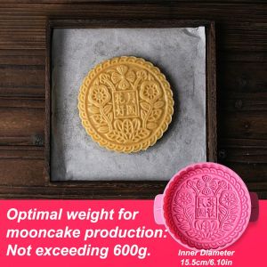 WEIYA Easy Demolding Large Moon Cake Mold Food-grade ABS Household Baking DIY Pastry Cake Mold 300g 600g 1200g 1800g Cantonese Style 3D Mooncake Mold Mid-Autumn Festival