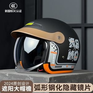 AE3C Certified motorcycle and electric vehicle helmet for women suitable for all seasons 2026 New model that doesnt flatten hair with inward push design rainproof and sunproof