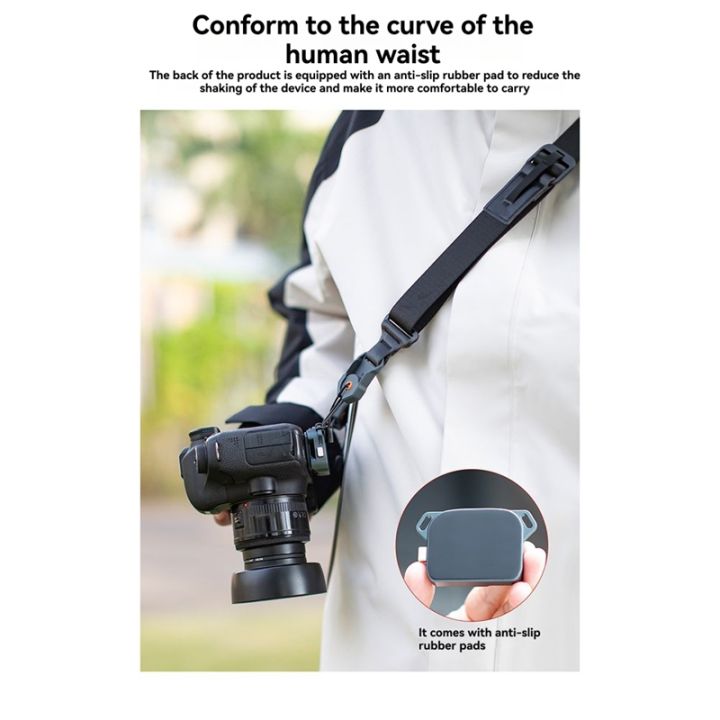 Quick Release Shoulder Strap Base with Quick Disconnect Adapter for ...