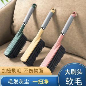 Berus Pembersih Katil Berus Katil Berus Katil Bed Cleaning Broom Pp+pet+sponge Bed Brush Bed Sweeping Tool Soft - Bristled Broom Ultra | Barangan Berkualiti Reka Bentuk Praktikal Mud...