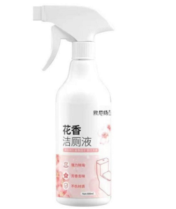 【buy 1 get 1】Pencuci tandas Toilet Bowl Cleaner 馬桶清潔劑 Floor Cleaner Bathroom Tiles Cleaner Deodoriser stain remover