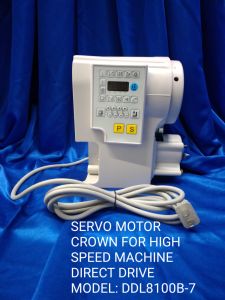 ELECTRIC CONTROL BOX MODIFIED DIRECT DRIVE SERVO MOTOR CROWN MODEL DDL8100B-7