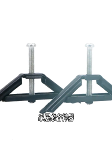 Professional Electrical Box Repair Tool Set Gadgets Long Time Use and Portable Accessory for Circuit Designers