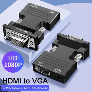 HDMI Female to VGA Male Converter Adapter 3.5mm Audio Port 1080P untuk Komputer TV Monitor Proyektor