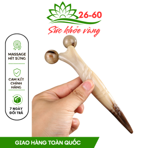 Dụng Cụ Massage Hít Sừng Cỡ Trung Nâng Cơ Mặt Và Body Bằng Sừng - Đa Năng Làm Đẹp Da