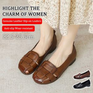 Giày Búp Bê Da Mềm Đế Bằng Đục Lỗ Xinh Xắn