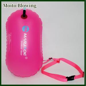 Moito 1PC PVC Swimming Buoy Safety Air Dry Tow Bag Float Inflatable Signal Drift Bag