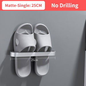 【Local Delivery】Space Aluminum Wall Mounted Self Adhesive Slippers Rack No drilling Multi-functional Bathroom Door Porch Shoes Storage Hanger Entryway Hotel Living Room Towel Shelf Hanging