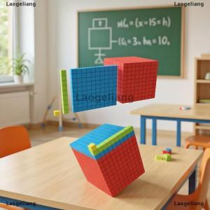 [COD] Laogeliang 1 bộ trẻ em toán học Đồ chơi Mười trăm ngàn khối hoàn chỉnh Kit toán khối Nhựa cơ sở Đồ chơi Đếm khối trò chơi