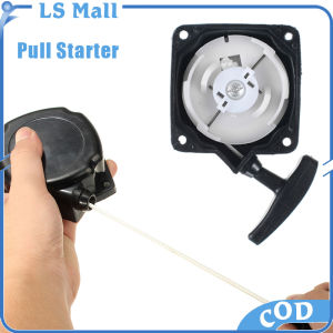 Recoil Pull Starter for CG430 520 TL43 TL52 Brush Cutter Strimmer Lawnmower Start