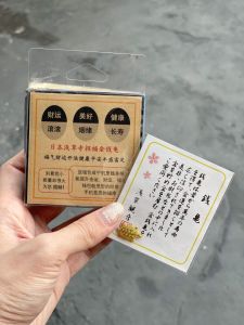 Lucky Gold Turtle Properity Money Gilded