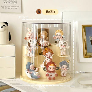 กล่องใส่โมเดล กล่องฟิกเกอร์ ชั้นโชว์โมเดล รูปทรงกระบอก ทนฝุ่นและน้ำ สามารถวางซ้อนกันได้ การแสดงโมเดล