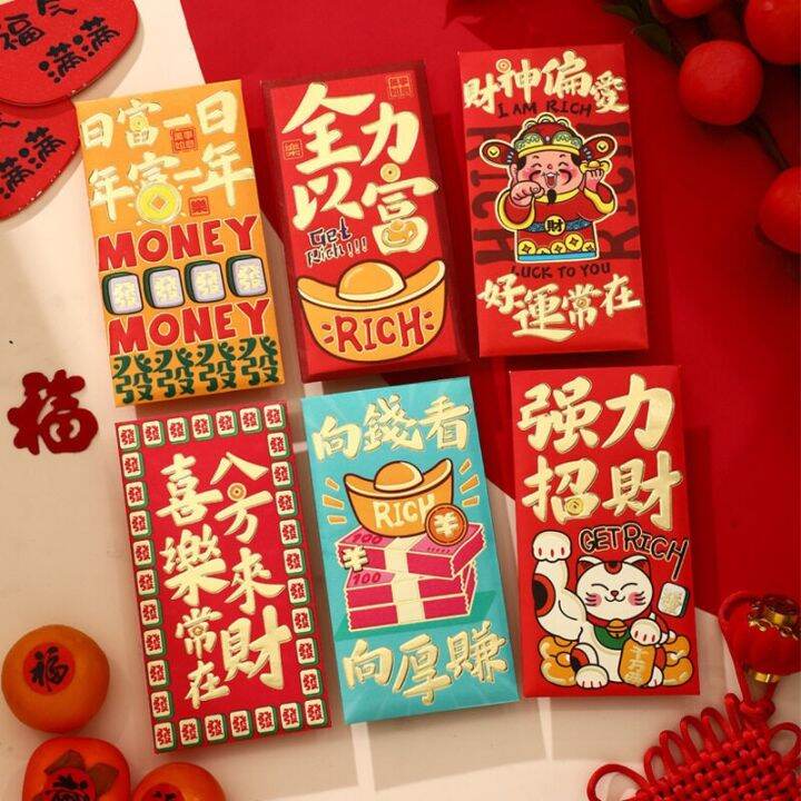 6pcs 2024 CNY Red Packets Chinese New Year Angbao Year of Dragon Ang