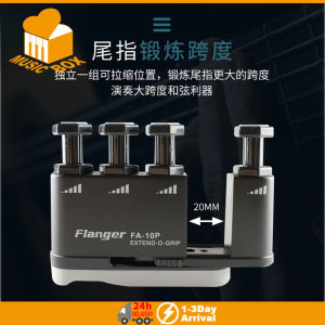 Flanger FA-10P Finger Exerciser ABS Finger Strength Trainer for Guitar Piano Hand Correction Tools
