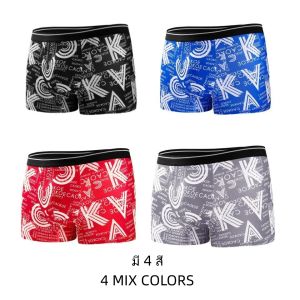 (แพ็ค 4 ชิ้นคละสี)กางเกงในผู้ชายกางเกงบ็อกเซอร์เด็กชาย ระบายอากาศได้ดีชุดชั้นในชายบ๊อกเซอร์ชาย