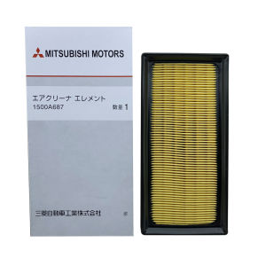 Lọc gió động cơ Mitsubishi Xpander 2018-2020 ( CHÍNH HÃNG ) MSP: 1500A687