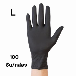 ถุงมือไนไตรสีดำ ถุงมือลาเท็กซ์ ถุงมือศรีตรัง ไม่มีแป้ง ถุงมือยางอเนกประสงค์ กล่องสีดำ 100 ชิ้น
